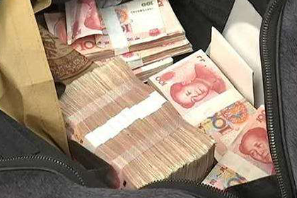 新浦要账公司